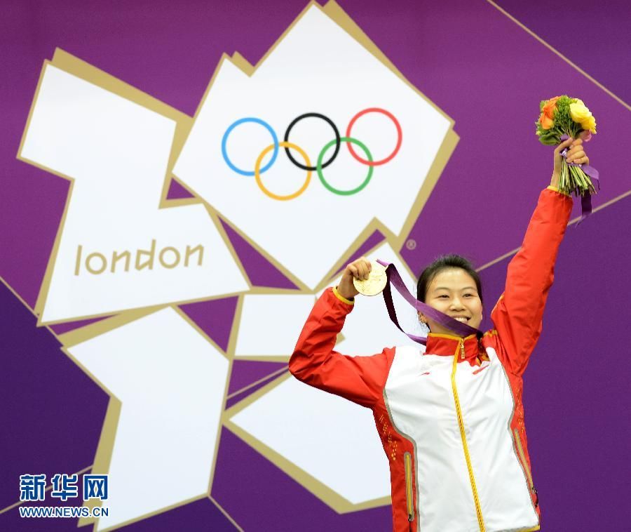 Китаянка И Сылин завоевала первое золото на Олимпиаде в Лондоне