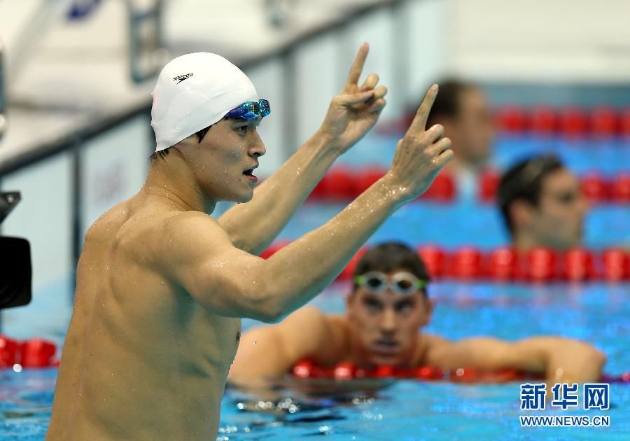 Китайский пловец Сунь Ян завоевал золотую медаль в плавании вольным стилем на 400 метров на лондонской Олимпиаде 