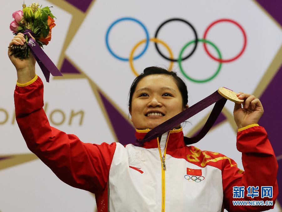 29 июля вечером завершились женские финальные соревнования по стрельбе из пневматического пистолета с 10 м, на которых китаянка Го Вэньцзюнь, получив 488,1 очка, завоевала 'золото'. Это пятая золотая медаль китайской сборной на Олимпиаде в Лондоне. 