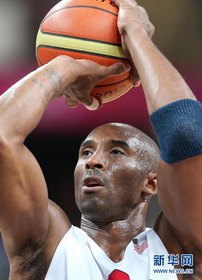 Прекрасные фотографии второго дня Олимпийских игр в Лондоне