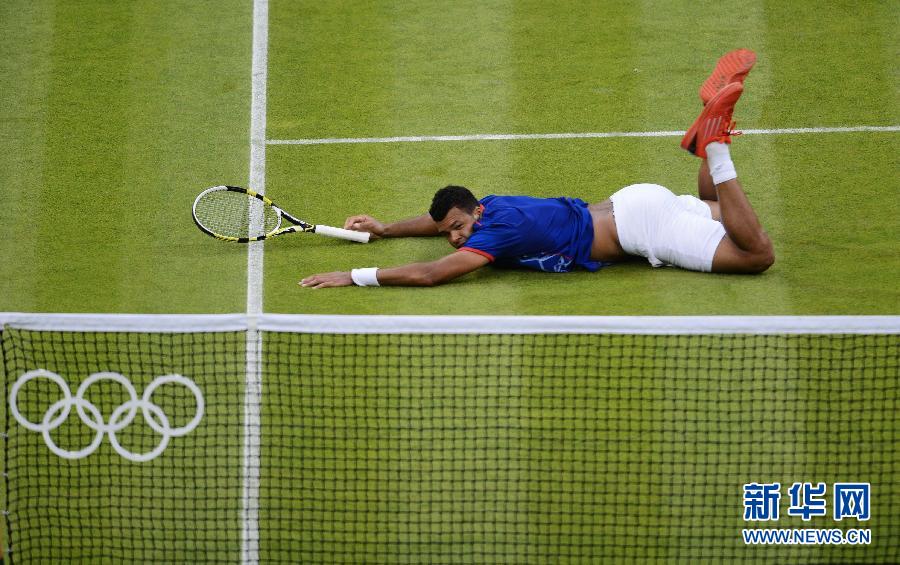 Прекрасные фотографии второго дня Олимпийских игр в Лондоне