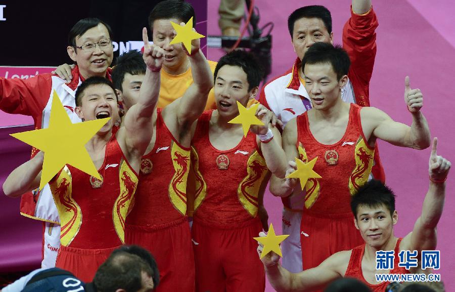 30 июля мужская сборная Китая по спортивной гимнастике завоевала золотую награду в командных соревнованиях в Лондоне, защитив титул олимпийского чемпиона.