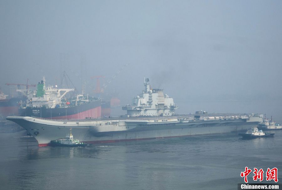 Китайский авианосец завершил девятые морские испытания