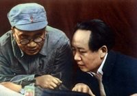 Драгоценные фотографии Мао Цзэдуна в Яньане