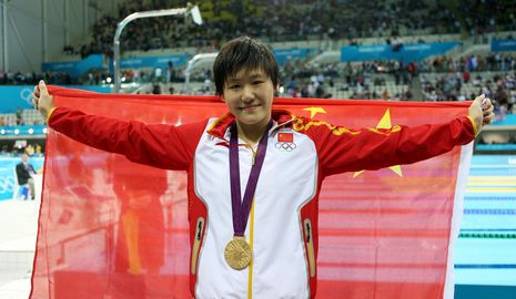 /Олимпиада-2012/ Китаянка Е Шивэнь завоевала свое второе 'золото' на Олимпиаде в Лондоне