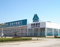 Компания CNHTC (Sinotruk) открывает филиал в Синьцзяне для завоевания рынков Центральной Азии и России