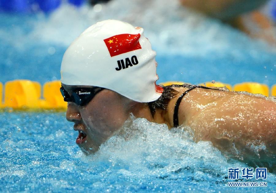 Китаянка Цзяо Люян завоевала золотую медаль в соревнованиях пловцов на дистанции 200 метров баттерфляем на лондонской Олимпиаде