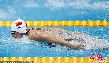 Китаянка Цзяо Люян завоевала золотую медаль в соревнованиях пловцов на дистанции 200 метров баттерфляем на лондонской Олимпиаде