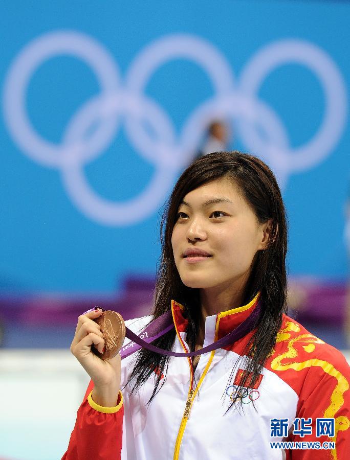 Представитель китайской команды вновь поднялась на ступеньку олимпийского пьедестала почета спустя 16 лет с 1996 года на Олимпиаде в Атланте.