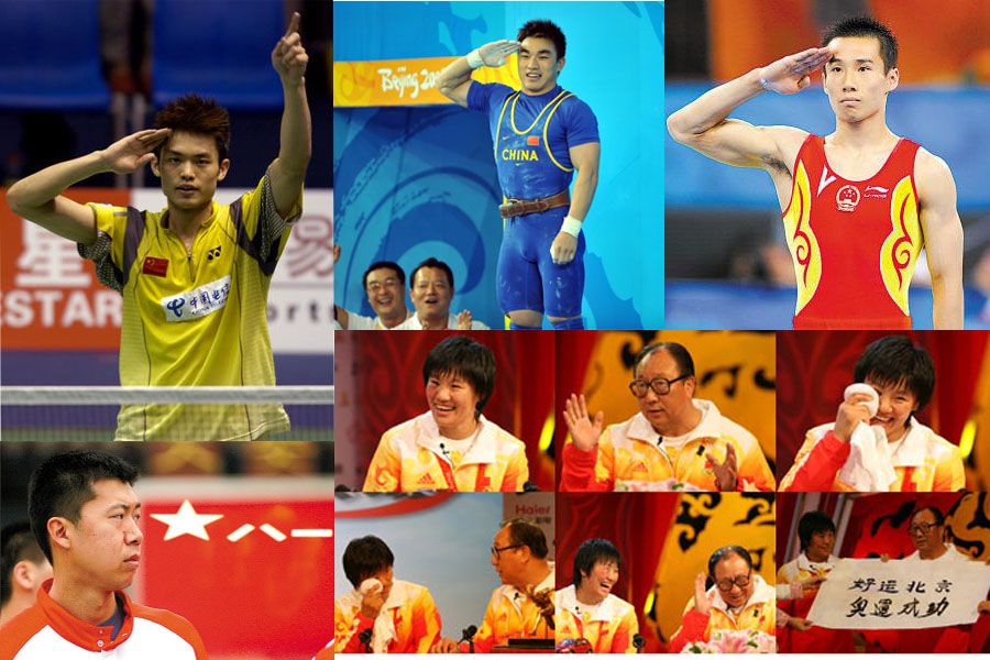 (Олимпиада-2012)Военнослужащие-спортсмены из Олимпийской сборной Китая 