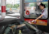 Госсовет КНР утвердил бесплатный проезд легковых автомобилей по платным автодорогам в праздничные дни