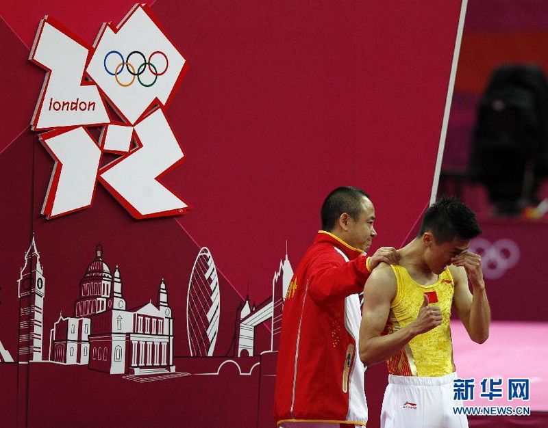 (Олимпиада-2012) Китайцы завоевали на лондонской Олимпиаде 'золото' и 'бронзу' в прыжках на батуте6