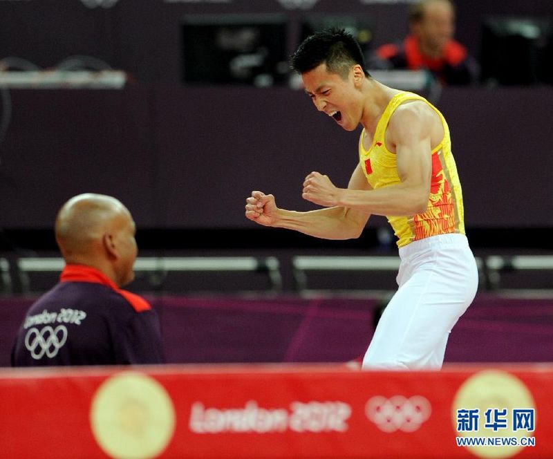 (Олимпиада-2012) Китайцы завоевали на лондонской Олимпиаде 'золото' и 'бронзу' в прыжках на батуте7