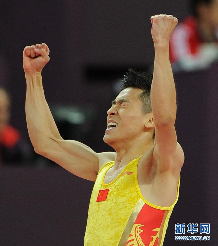 (Олимпиада-2012) Китайцы завоевали на лондонской Олимпиаде 'золото' и 'бронзу' в прыжках на батуте8