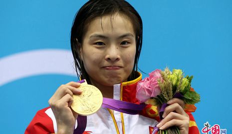 У Минься завоевала 'золото' Олимпиады в Лондоне в прыжках в воду с 3-метрового трамплина