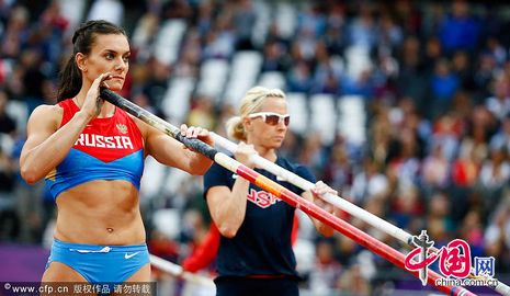 Олимпиада 2012: Елена Исинбаева завоевала бронзу на Играх-2012