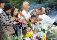 В Японии состоялась церемония, посвященная 67-й годовщине атомной бомбардировки Хиросимы