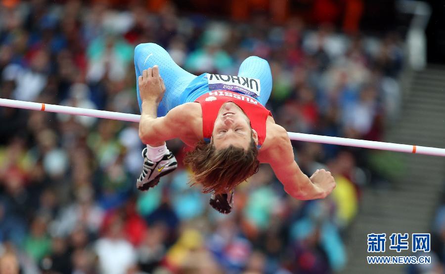 Россиян Иван Ухов стал олимпийским чемпионом в прыжках в высоту среди мужчин на Олимпийских играх в Лондоне с результатом 238 см.