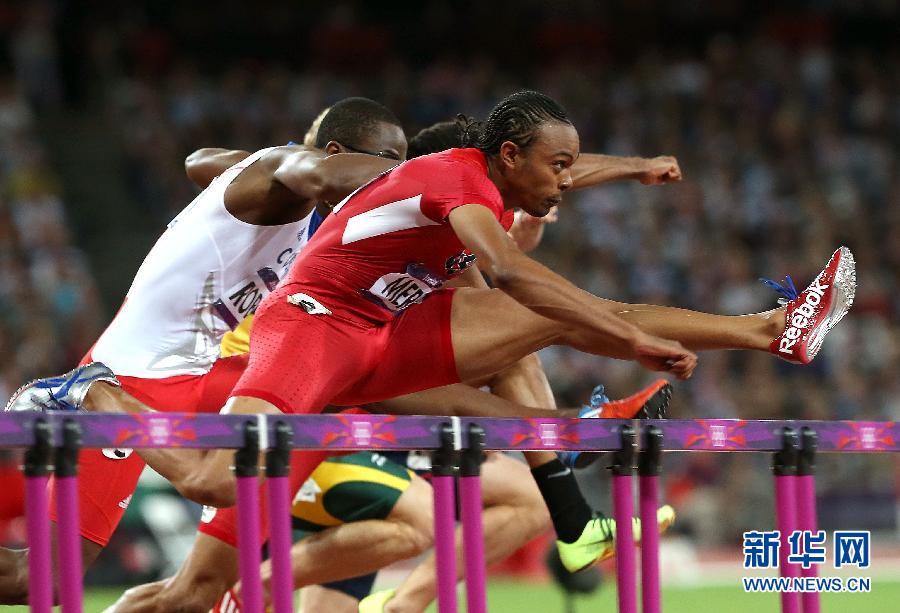 Американский спортсмен Ариес Меррит стал олимпийским чемпионом в беге на 110 м с барьерами. В финале он показал результат 12,92 секунды.