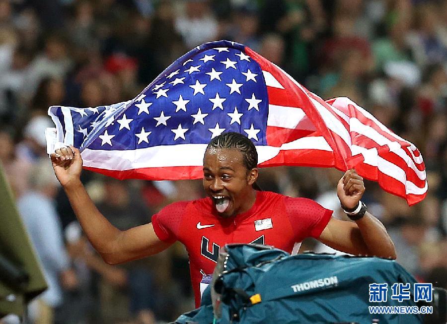 Американский спортсмен Ариес Меррит стал олимпийским чемпионом в беге на 110 м с барьерами. В финале он показал результат 12,92 секунды.