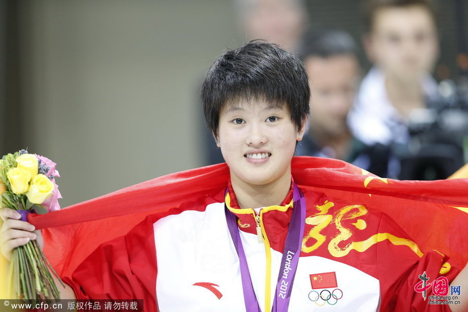 Китаянка Чэнь Жолинь завоевала 'золото' Олимпиады-2012 в Лондоне в прыжках в воду с 10-метровой вышки с результатом 422,30 балла. Это 200-е 'золото' китайской сборной, полученное на Летних Олимпийских Играх.