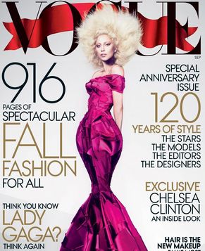 Леди Гага попала на обложку «Vogue»