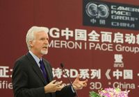 Кэмерон снимет 3D-фильм «Китай, императорский дворец - Пекин»