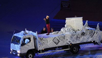 Китайский автомобильный бренд Geely на церемонии закрытия Лондонской Олимпиады-2012 