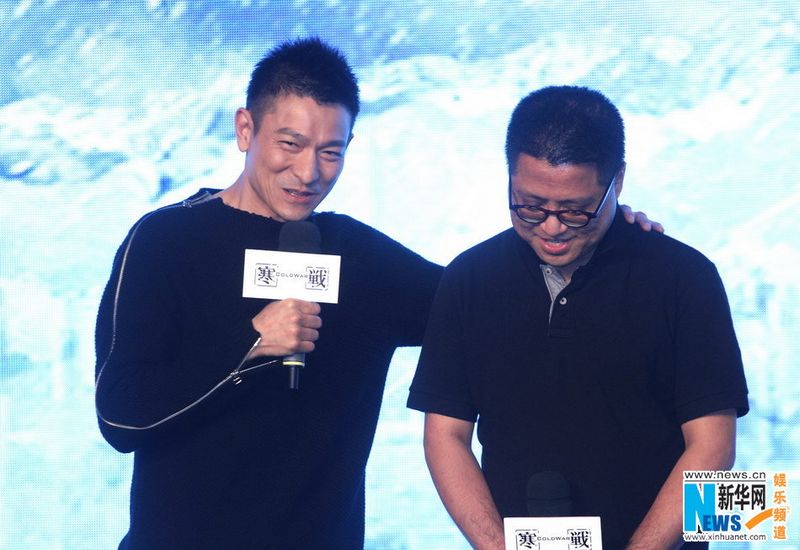 Пресс-конференция фильма «Холодная война» 10