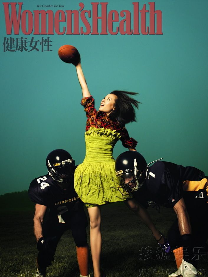 Новейшие снимки Дун Цзе на тему спорта