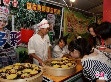 Интересные мгновения первого Фестиваля деликатесов реки Хуанхэ в городе Эрдос