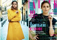 Оливия Палермо попала на обложку журнала «Tatler» (Россия)
