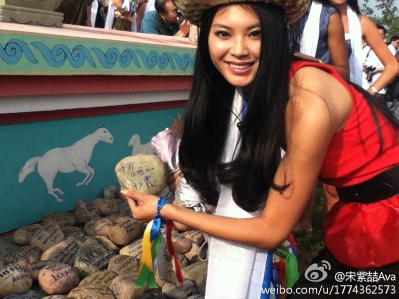 Победительницей &apos;Мисс Мира - 2012&apos; стала китаянка Юй Вэнься 