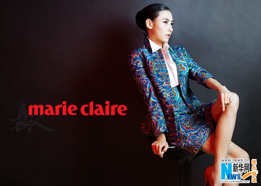 Чжан Бочжи на обложке модного журнала