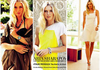 Мария Шарапова попала на модный журнал «HAMPTONS»