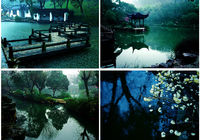 Красивые пейзажи в китайских садах