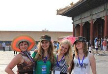 Студенты МГУ посетили музей «Гугун» и Великую китайскую стену