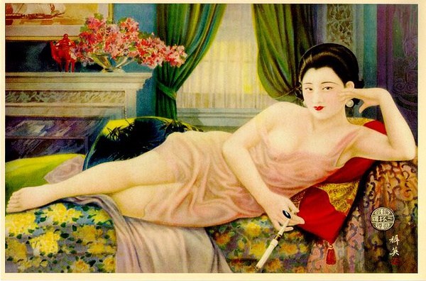 Сексуальные красавицы в иллюстрированных журналах старого Шанхая 1