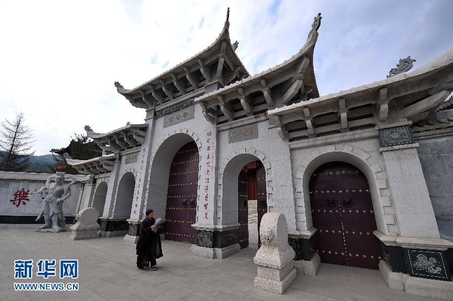 Самый большой в Китае буддийский институт для женщин