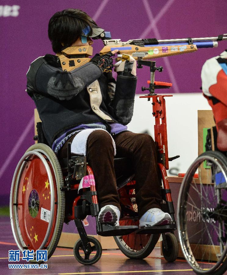 Китайская спортсменка Чжан Цуйпин завоевала на Паралимпиаде в Лондоне первую для Китая золотую медаль в стрельбе из пневматической винтовки с дистанции 10 метров среди спортсменов, которым не требуются специальные приспособления для поддержки оружия.