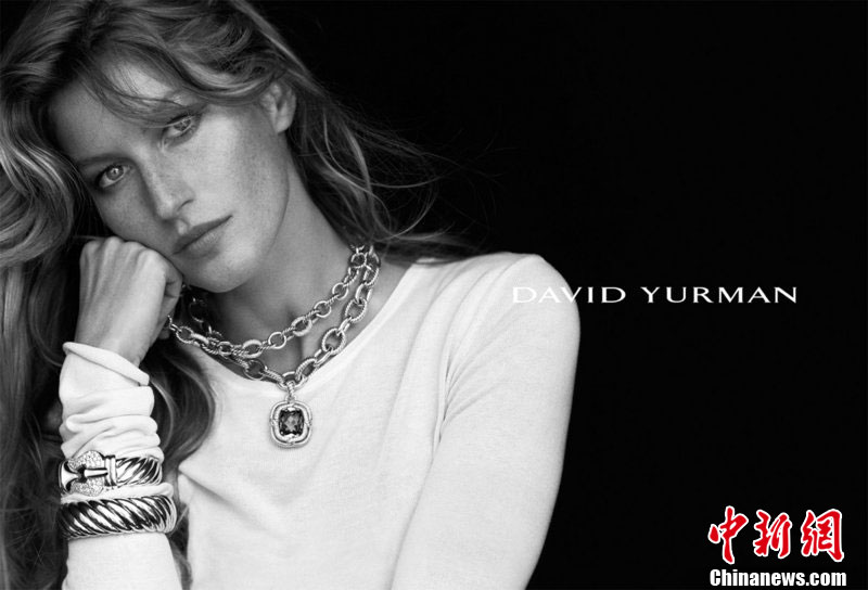 Жизель Бундхен снялась в фотосессии для бренда David Yurman