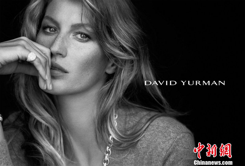 Жизель Бундхен снялась в фотосессии для бренда David Yurman