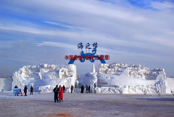 Достопримечательность г. Муданьцзян - Снежный замок 