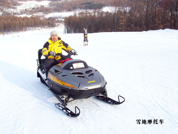 Достопримечательность г. Муданьцзян – горнолыжный курорт «Хэндао» 