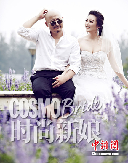 Свадебные фотографии Чжан Юйци и Ван Цюаньаня 1