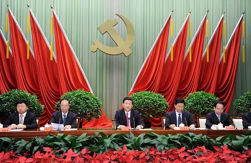 Си Цзиньпин призвал партийную номенклатуру повышать уровень руководства путем учебы