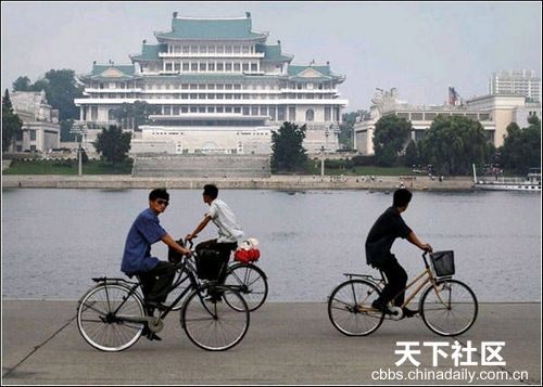 Корейский народ на работе