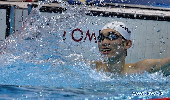 3 сентября в финале соревнований по плаванию на 100 м брассом в классе SB11 среди мужчин китаец Ян Боцзуньстал чемпионом с результатом 1 мин 10,11 сек, установив новый мировой рекорд.