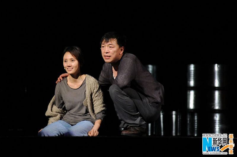 Фото: Хуан Бо и Юань Цюань в спектакле «Живы»2