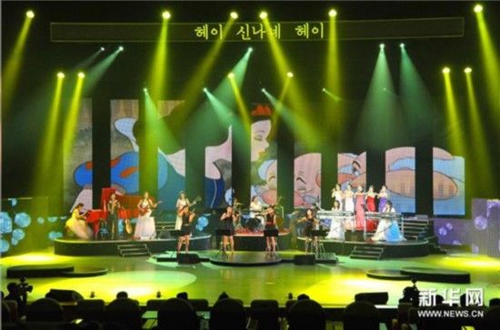 Ким Чен Ын организовал северокорейскую группу «Girls' Generation» 4